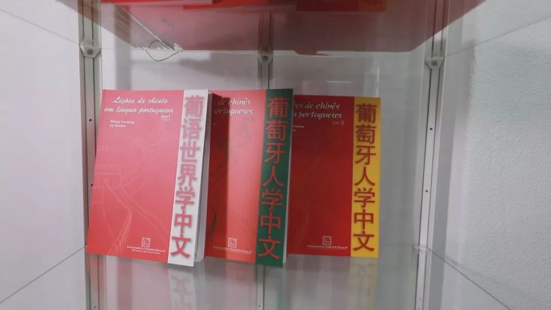 时政新闻眼 | 访问葡萄牙，习近平引用16字古语为两国关系点赞