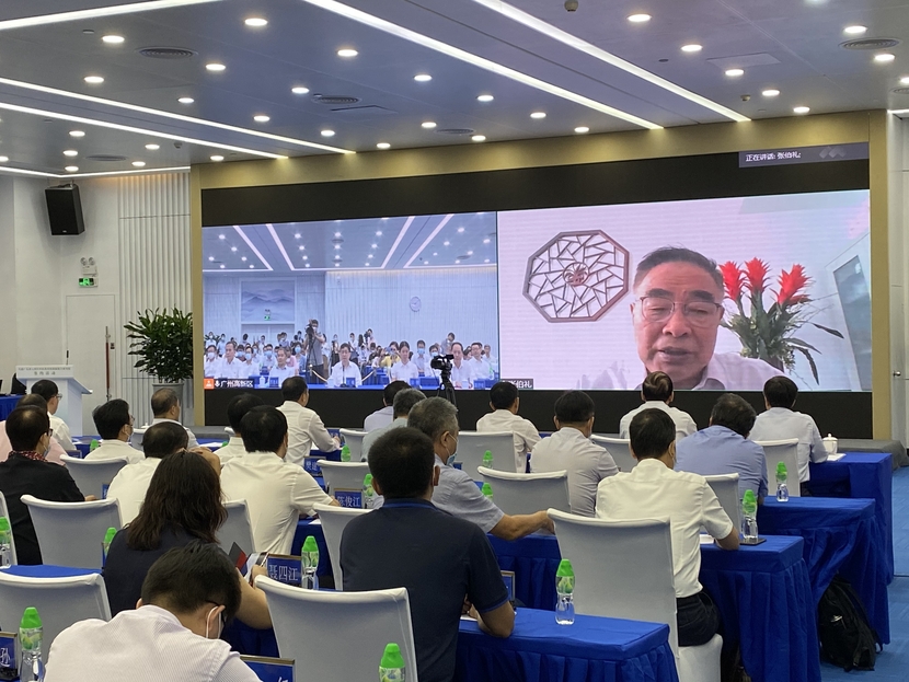 广东省大湾区中医药科技创新联合研究院落户广州高新区_fororder_1