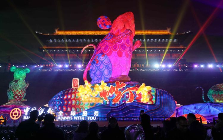 盛世新年在长安