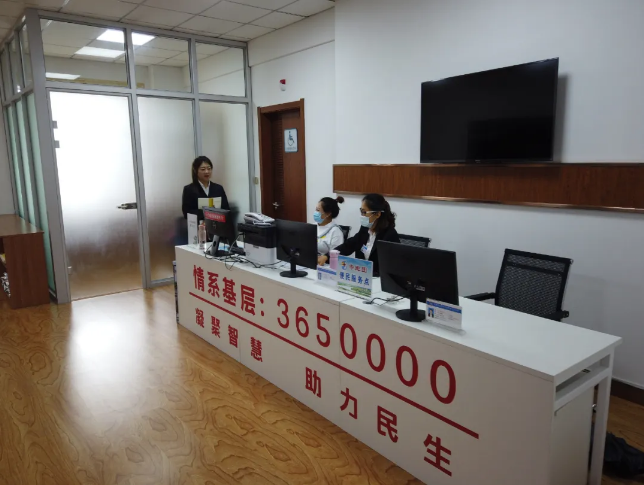 创新社区基层治理，筑牢小康生活的“压舱石”_fororder_333