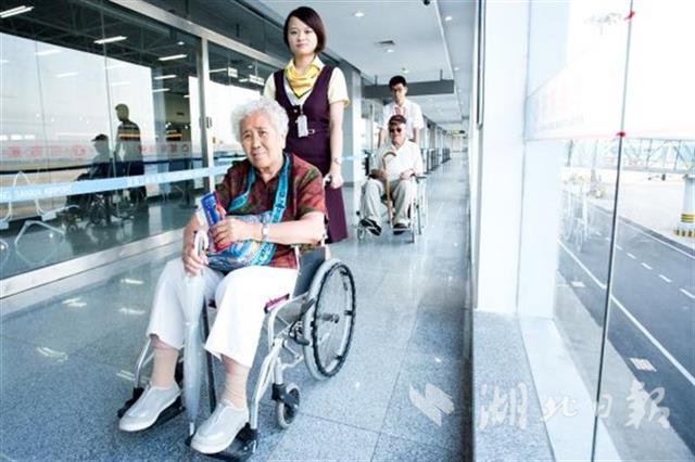 宜昌三峡机场问鼎4项世界大奖