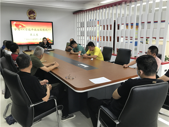 （B 平安江苏列表 三吴大地南京 移动版）南京市燕子矶街道下庙社区退役军人服务站召开党员集中学习会