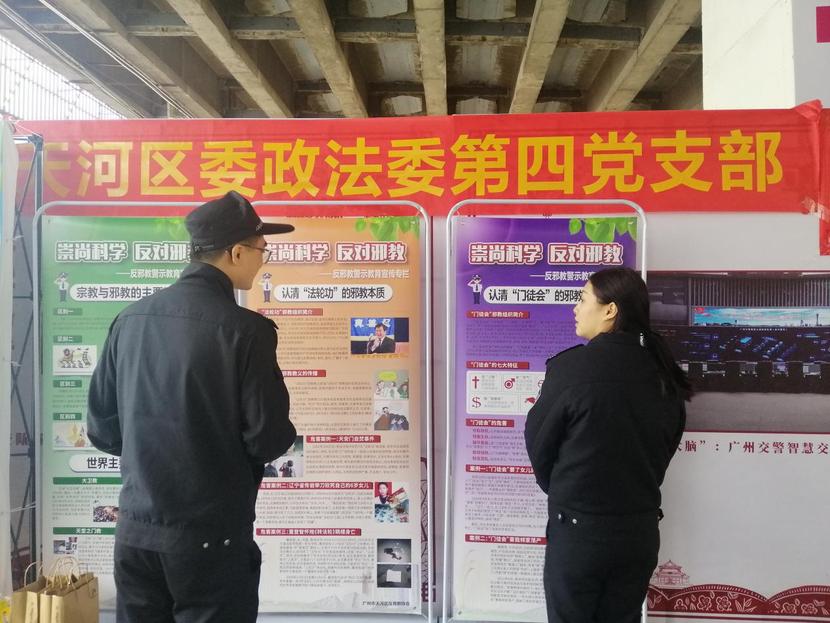 图片默认标题_fororder_7