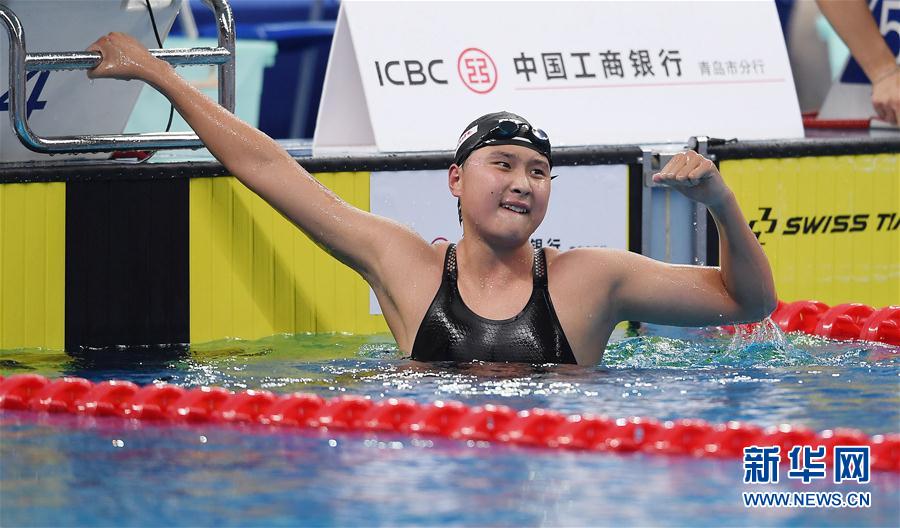 全国游泳冠军赛：王简嘉禾破女子1500米自由泳亚洲纪录