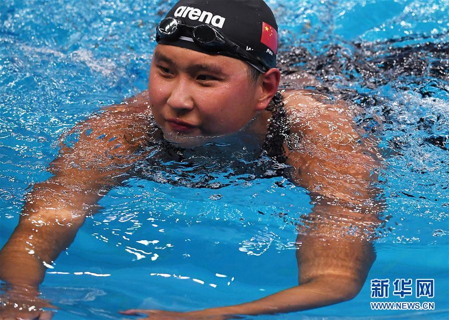 全国游泳冠军赛：王简嘉禾破女子1500米自由泳亚洲纪录