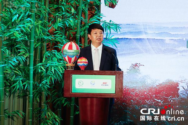 【供稿待审】2018中国·长宁蜀南竹海热气球天空飞行月 魅力起航（要闻）