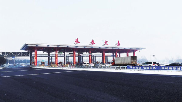 图片默认标题_fororder_jldw2001210301