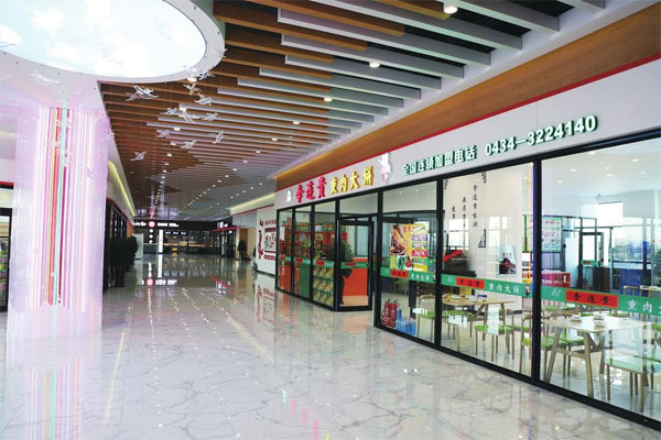 图片默认标题_fororder_jldw2001210307