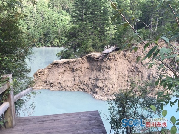 美景不再！九寨沟火花海震出缺口 海子水量基本排空