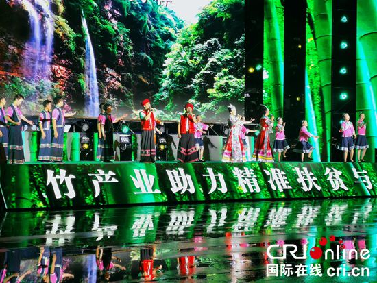 （有修改）首届遵义农民方竹丰收节在桐梓启动