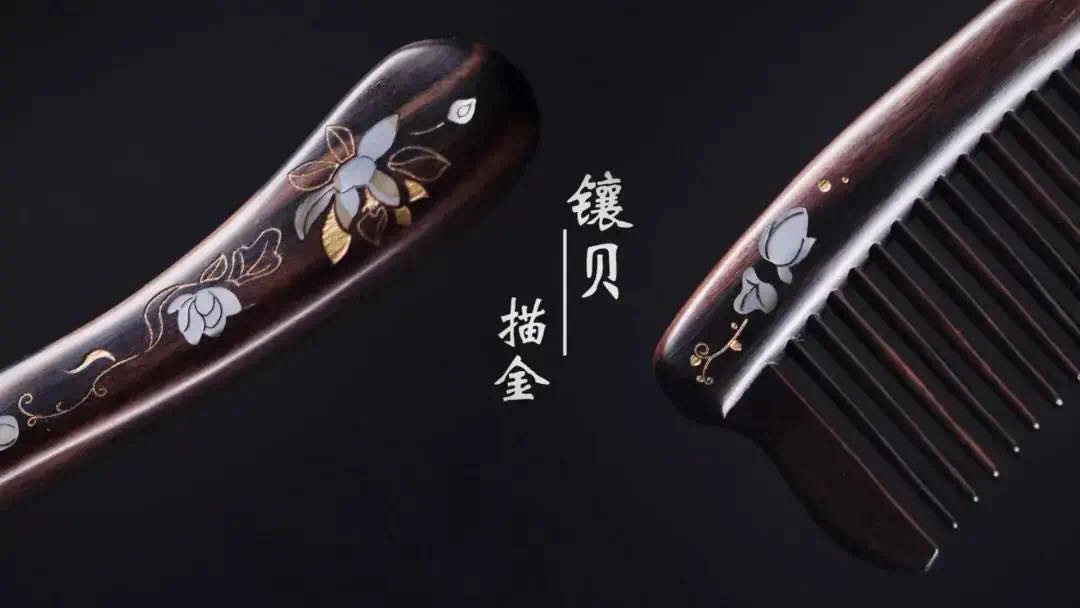 （潜在客户）【B】谭木匠登陆央视展现重庆工艺 用匠心精神打造“国货之光”