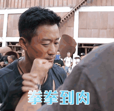 吴京之后再无打星？下个出头的该轮到29岁的他了