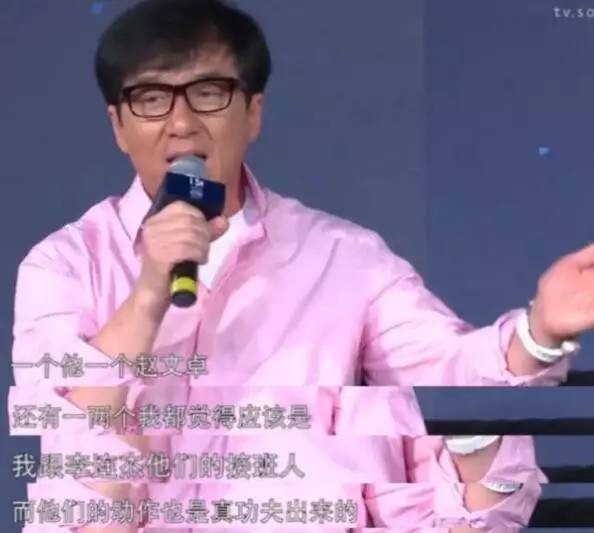 吴京之后再无打星？下个出头的该轮到29岁的他了