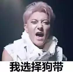 吴京之后再无打星？下个出头的该轮到29岁的他了