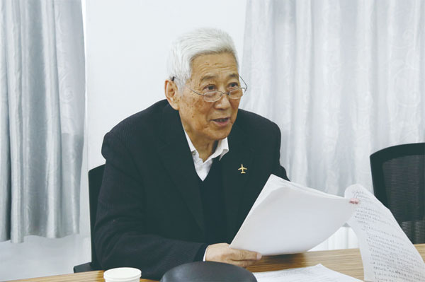 图片默认标题_fororder_jldw2001211601
