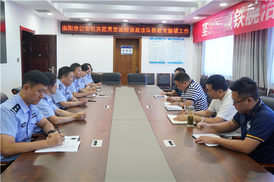 【B】河南多地市公安局与灵宝市公安局交流教育整顿试点工作开展情况