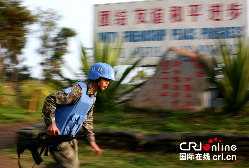 图片默认标题_fororder_中国驻刚果（金）南基武省布