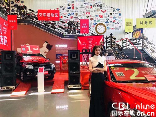 图片默认标题_fororder_微信图片_20181205140939_副本