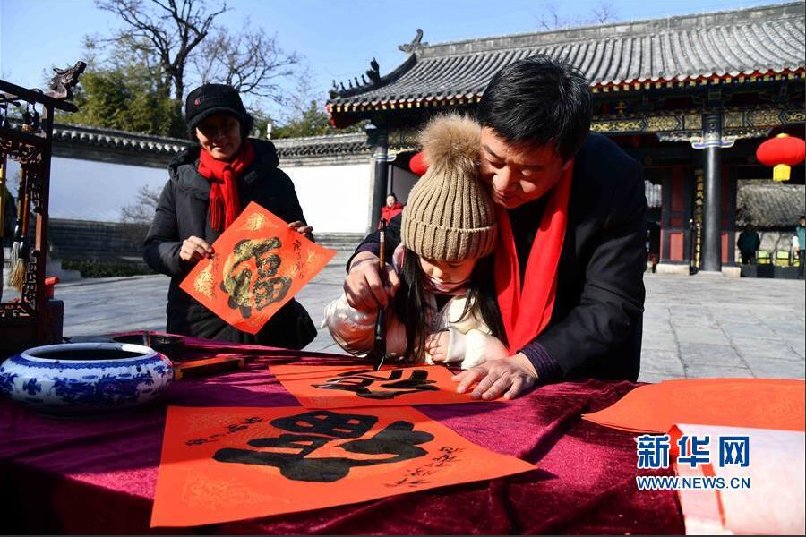 图片默认标题_fororder_QQ截图20200121113740