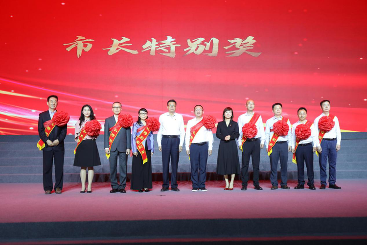 西安高新区举行“主任特别奖”颁奖典礼_fororder_图片14