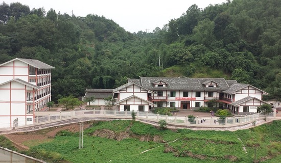 赤水市大同镇敬老院_fororder_赤水市大同镇敬老院