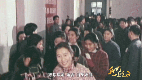 “知识改变命运”，这些就是最好的见证！