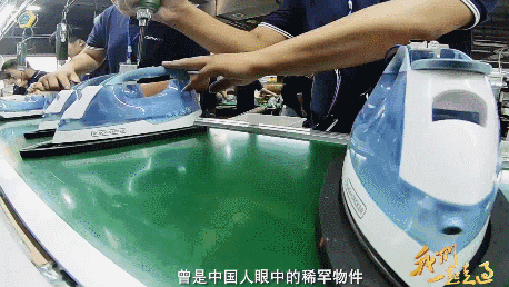 “知识改变命运”，这些就是最好的见证！