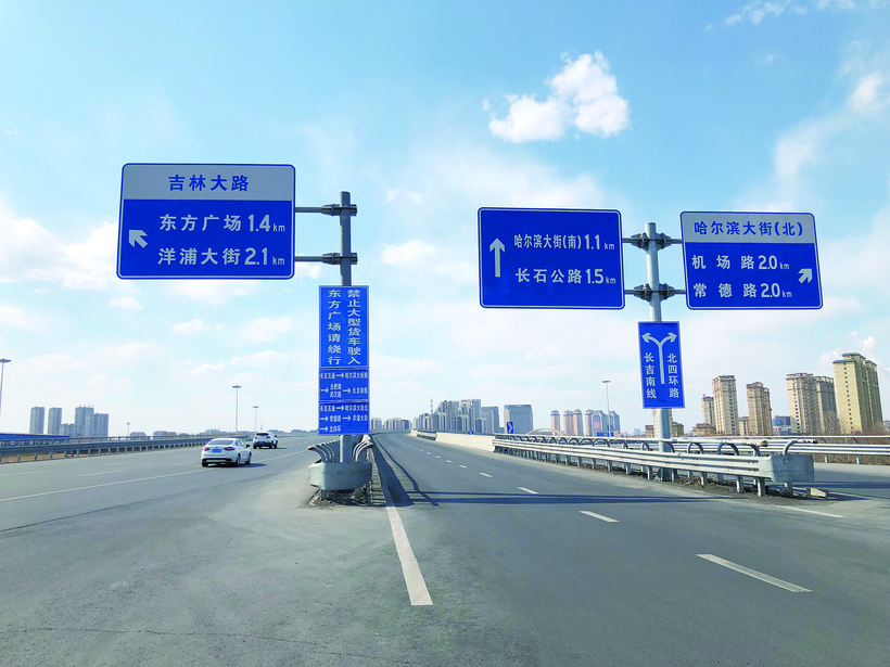 长春吉林大路快速路下穿东方广场隧道即将施工