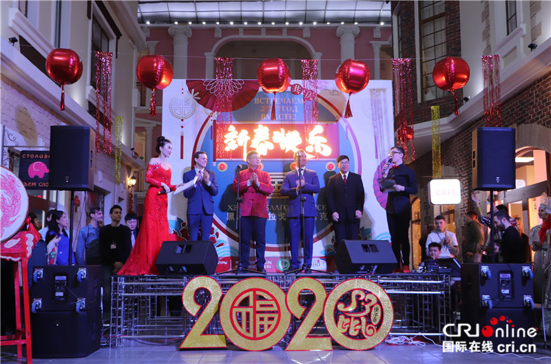 图片默认标题_fororder_微信图片_20200121122159