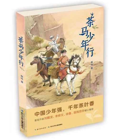 图片默认标题_fororder_1123655912_15411624077081n
