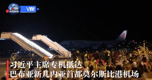 【时政快讯】习近平主席专机抵达巴布亚新几内亚首都莫尔斯比港机场