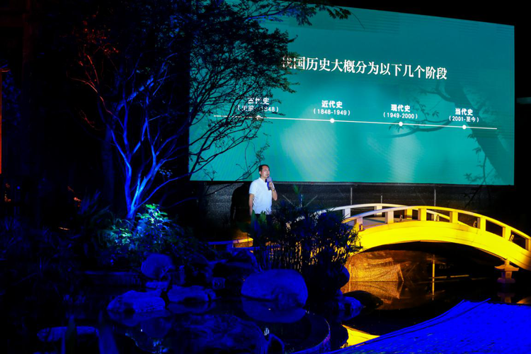 （有删改）【房产资讯】中央公园·上府东方示范区焕新升级 演绎东方摩登格调生活