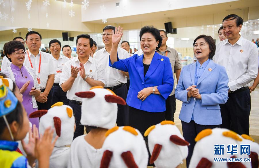 刘延东率中央代表团二分团赴赤峰慰问各族干部群众