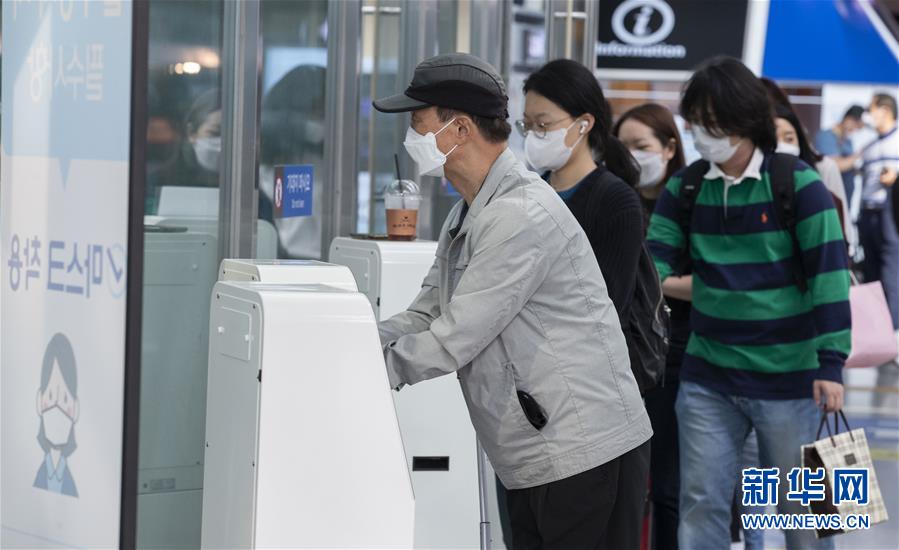 疫情难挡韩国民众秋夕返乡
