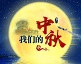 图片默认标题_fororder_CqgNOl15-vGAR6_7AAAAAAAAAAA303.587x440.200x150