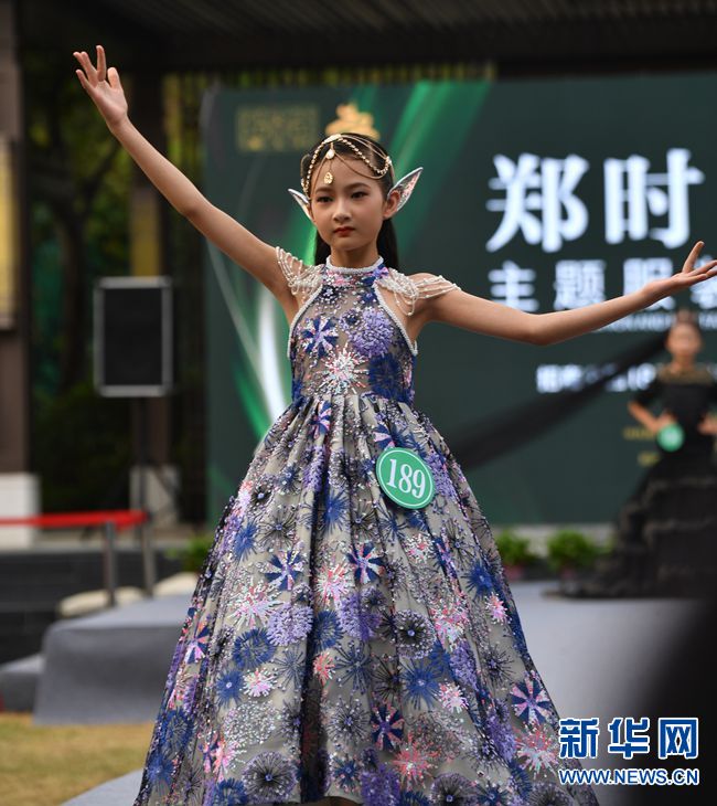 【城市远洋】郑州举办“郑时尚+电影”主题服装秀