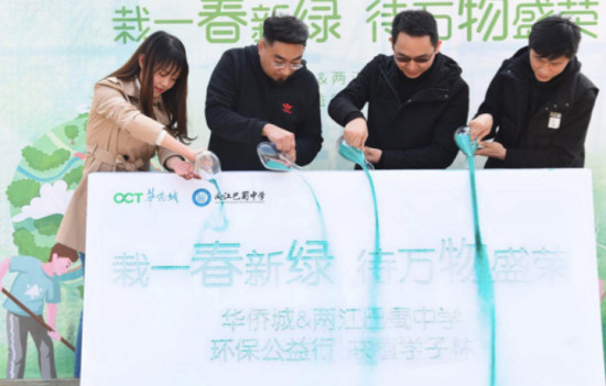 图片默认标题_fororder_6f9efcd6-0672-4ea3-85ec-124af7ff5d9b