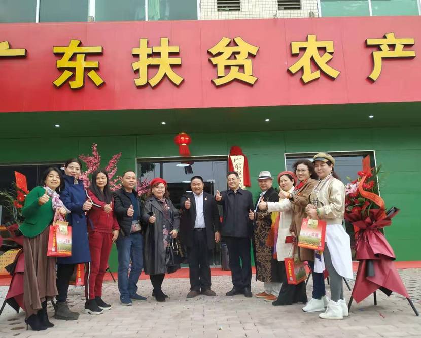 图片默认标题_fororder_77