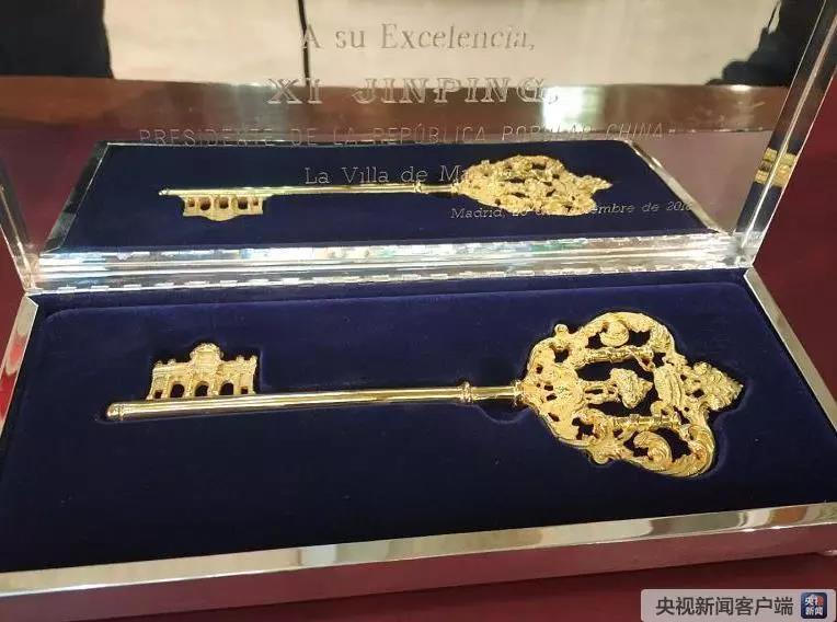 2018年习近平四次踏出国门，这些亮点让人印象深刻