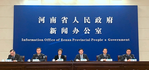 【河南供稿 已删】2019年河南省安全生产形势总体稳定