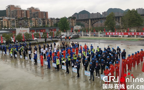 贵州贵阳轨道交通3号线一期工程建设开赛