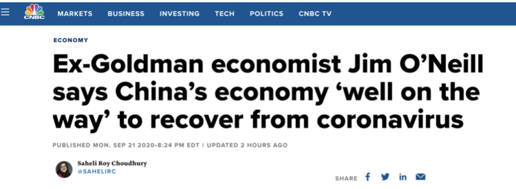 金砖概念首创者：中国经济正走在复苏的道路上
