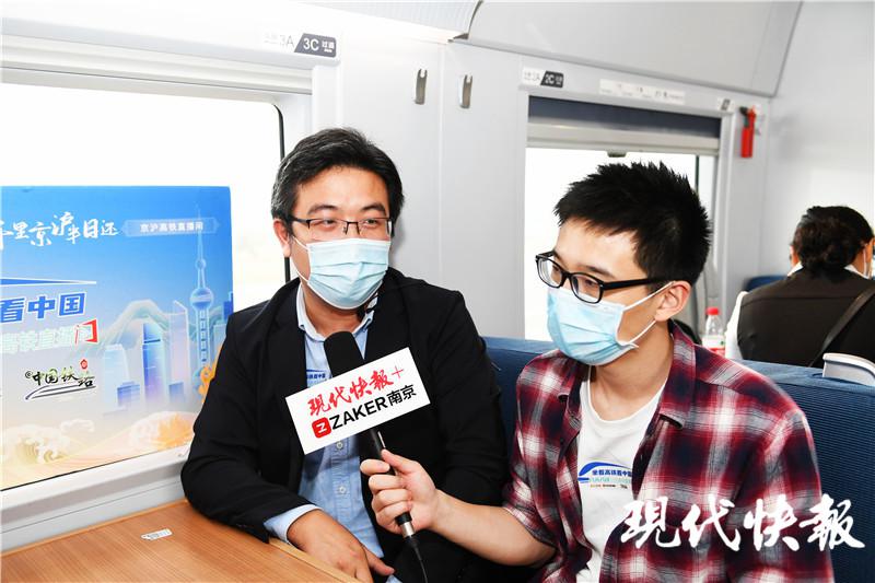 【坐着高铁看中国】京沪线直播间美景美食轮番登场，“迟来的春节”一样精彩