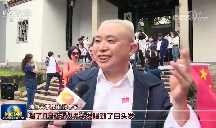 快闪迎国庆 共祝祖国好
