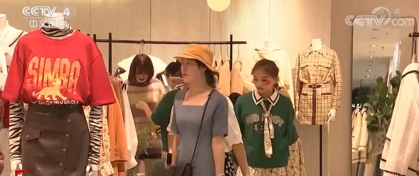 国庆长假观察 | 新经济“解锁”新玩法 各地消费呈现日日红景象
