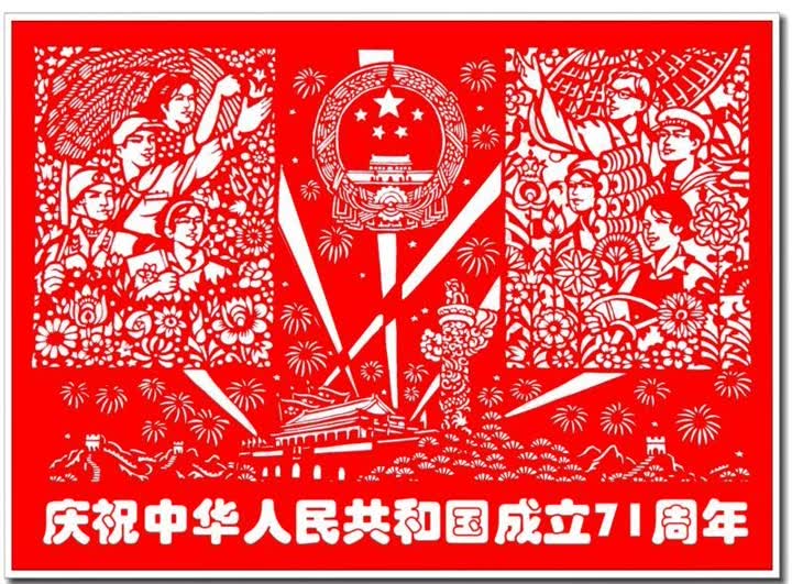 乘风破浪！奔向心中的美好生活