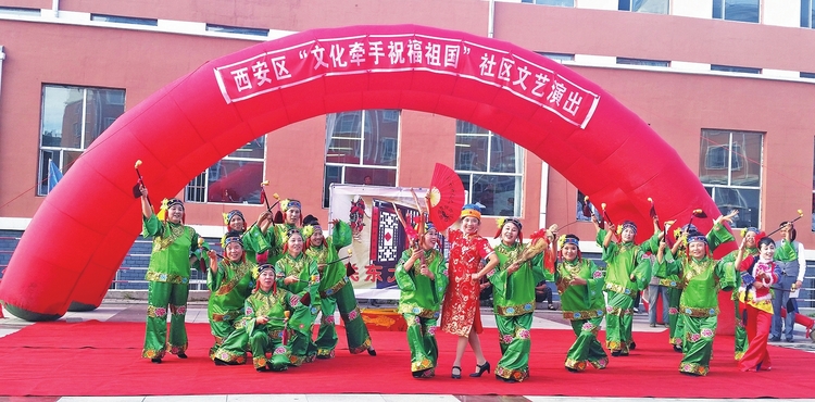 文化馨香溢辽源——写在辽源全力冲刺创建国家公共文化服务体系示范区之时