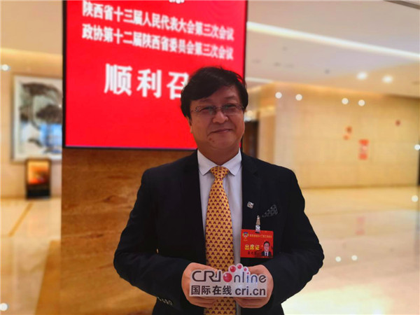 陕西省政协委员龚龙岗：合理控制医保费与结算方式 增强社会公众认同感
