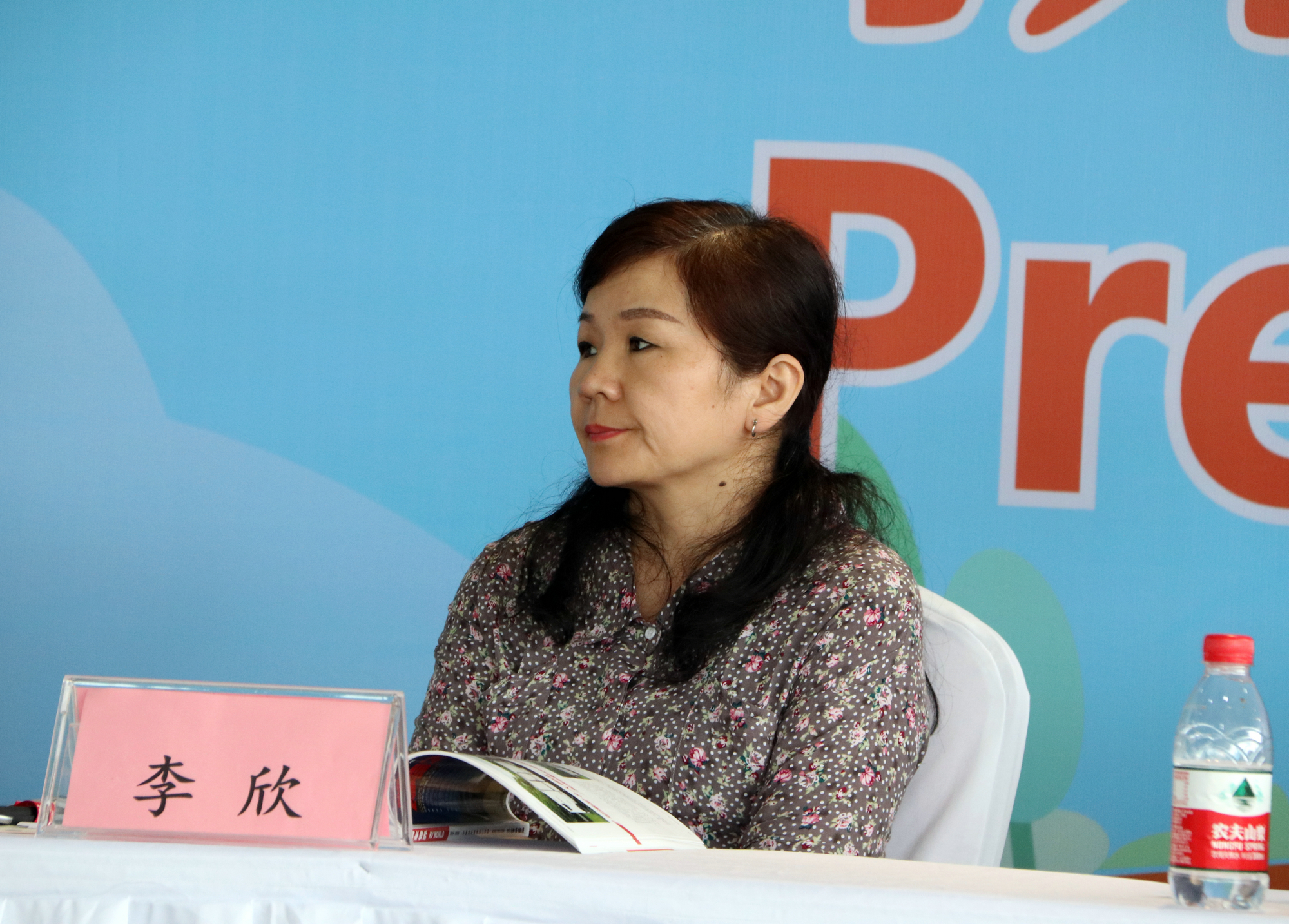 图片默认标题_fororder_image011