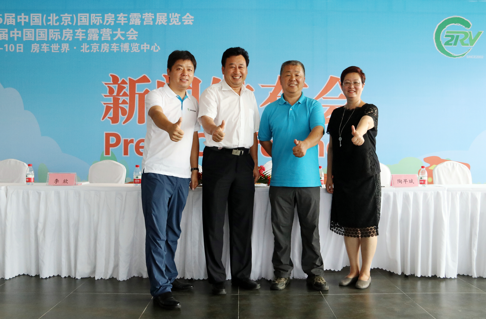 图片默认标题_fororder_image021